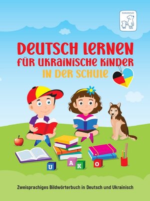 cover image of In der Shule